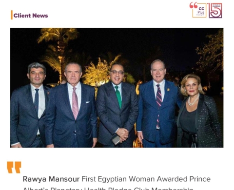 Rawya Mansour first Egyptian woman awarded Prince Albert’s Planetary Health Pledge Club membership.