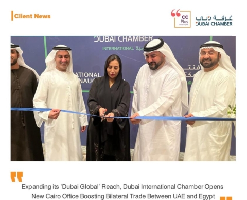 Expanding its ‘Dubai Global’ reach, Dubai International Chamber opened a new Cairo office to boost the bilateral trade between UAE and Egypt.