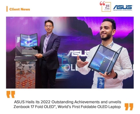 ASUS Hails its 2022 Outstanding Achievements, Unveils “Zenbook 17 Fold OLED”..World’s First Foldable OLED Laptop