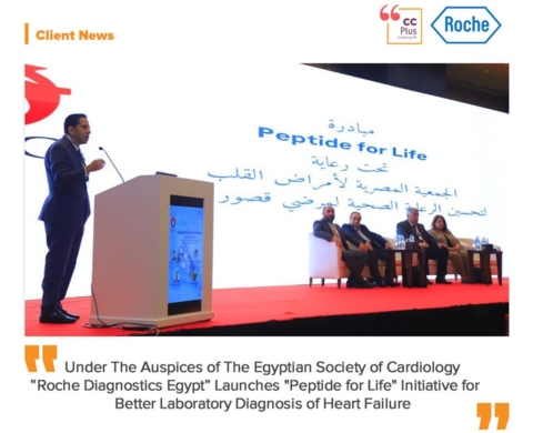 Under The Auspices of The Egyptian Society of Cardiology “Roche Diagnostics Egypt” Launches “Peptide for Life” Initiative for Better Laboratory Diagnosis of Heart Failure