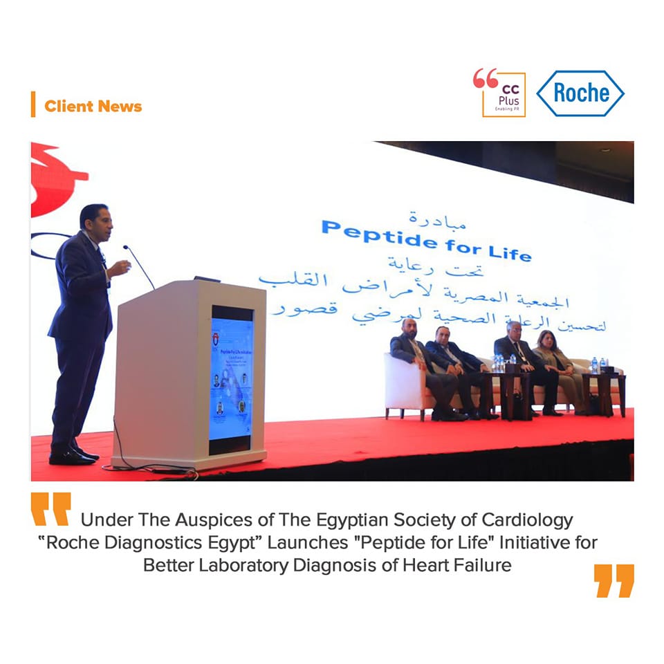 Under The Auspices of The Egyptian Society of Cardiology “Roche Diagnostics Egypt” Launches “Peptide for Life” Initiative for Better Laboratory Diagnosis of Heart Failure