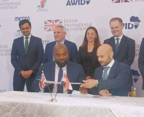 «ماتيتو» والمؤسسة البريطانية BII تطلقان منصة AWID بمصر للاستثمار وتطوير مشروعات المياه  وتعزيز الأمن المائي في جميع أنحاء إفريقي