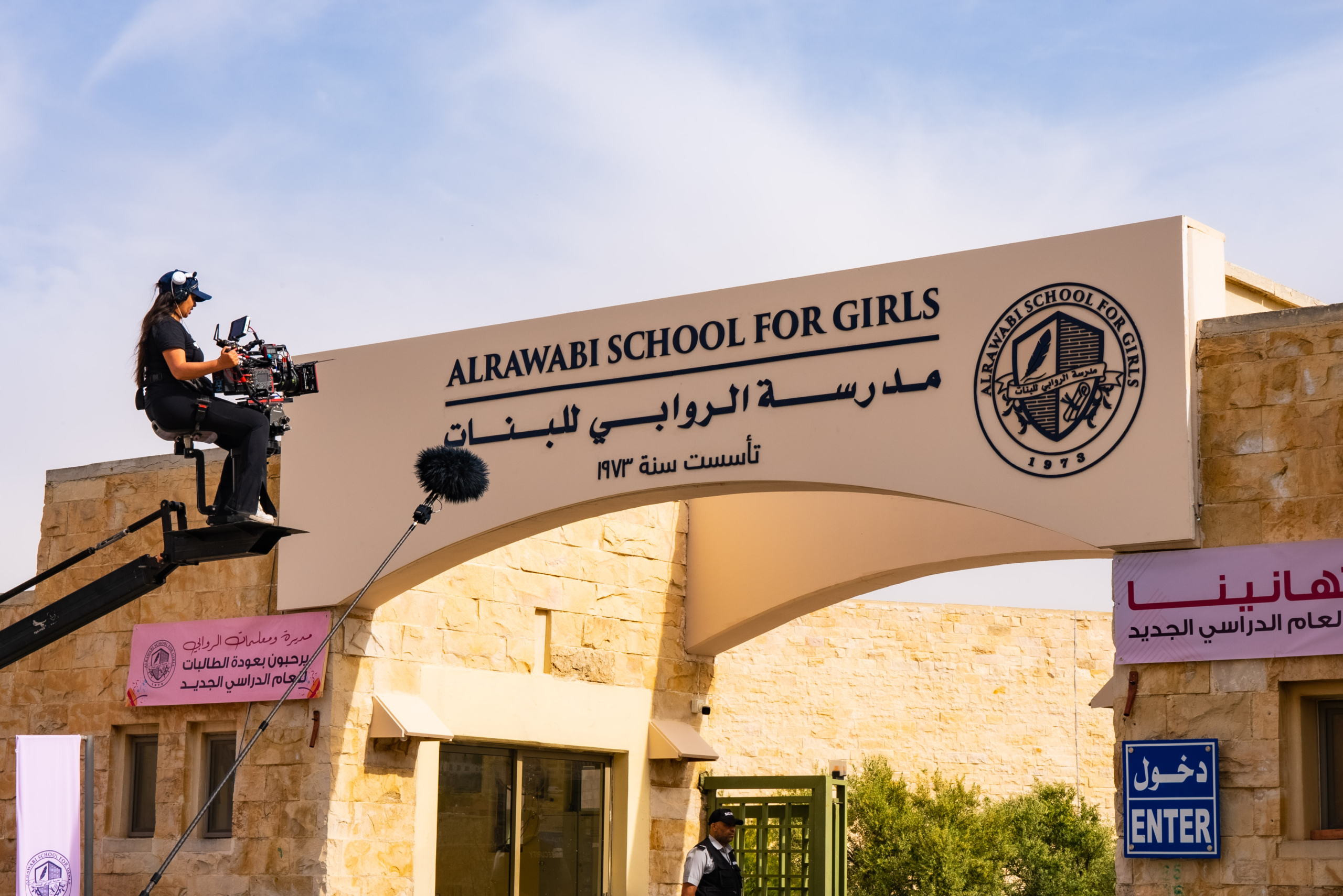 Looks Like It Could be Back To School For AlRawabi School For Girls