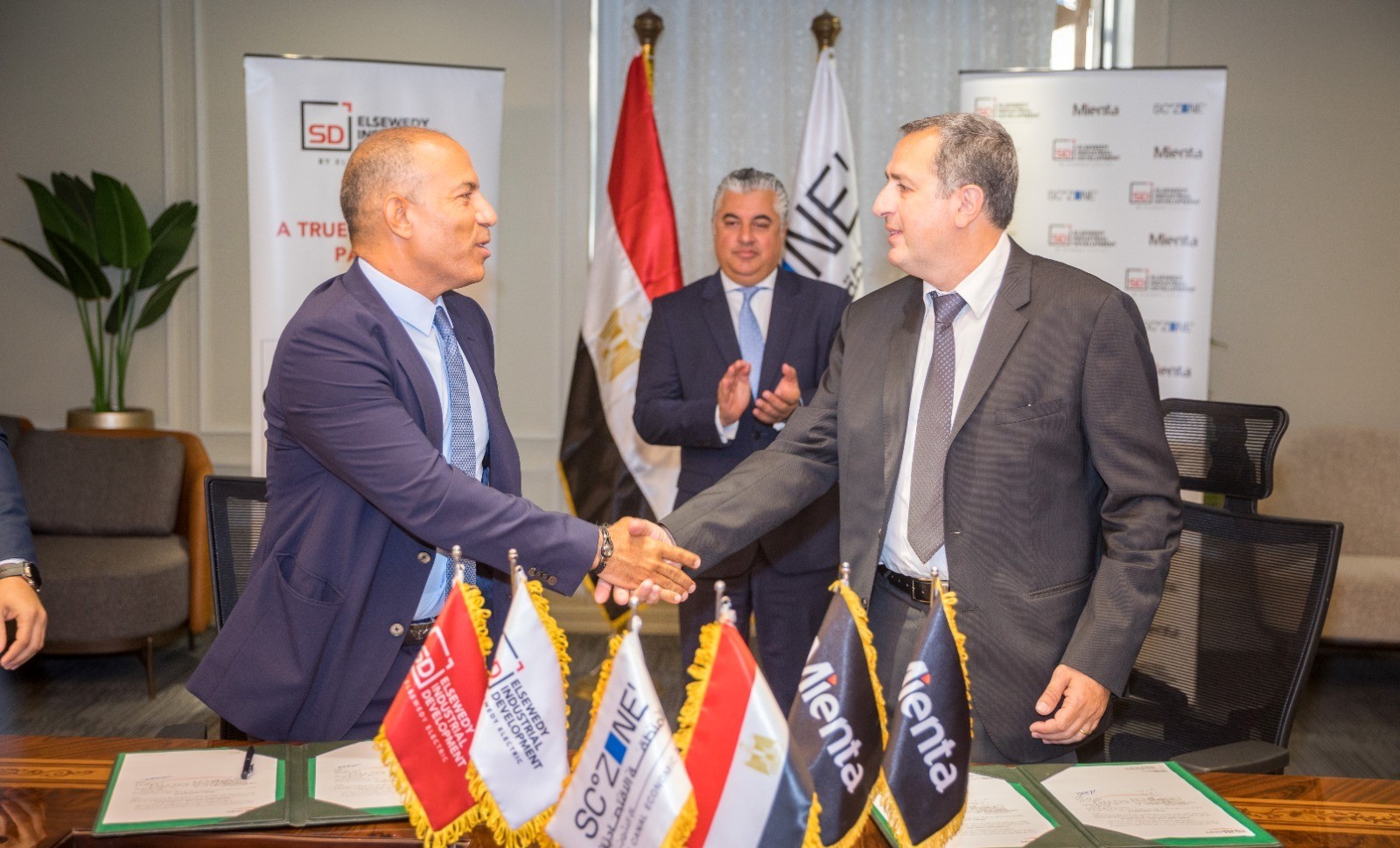 With investments of USD 5 million and 250 Job Opportunities in Sokhna